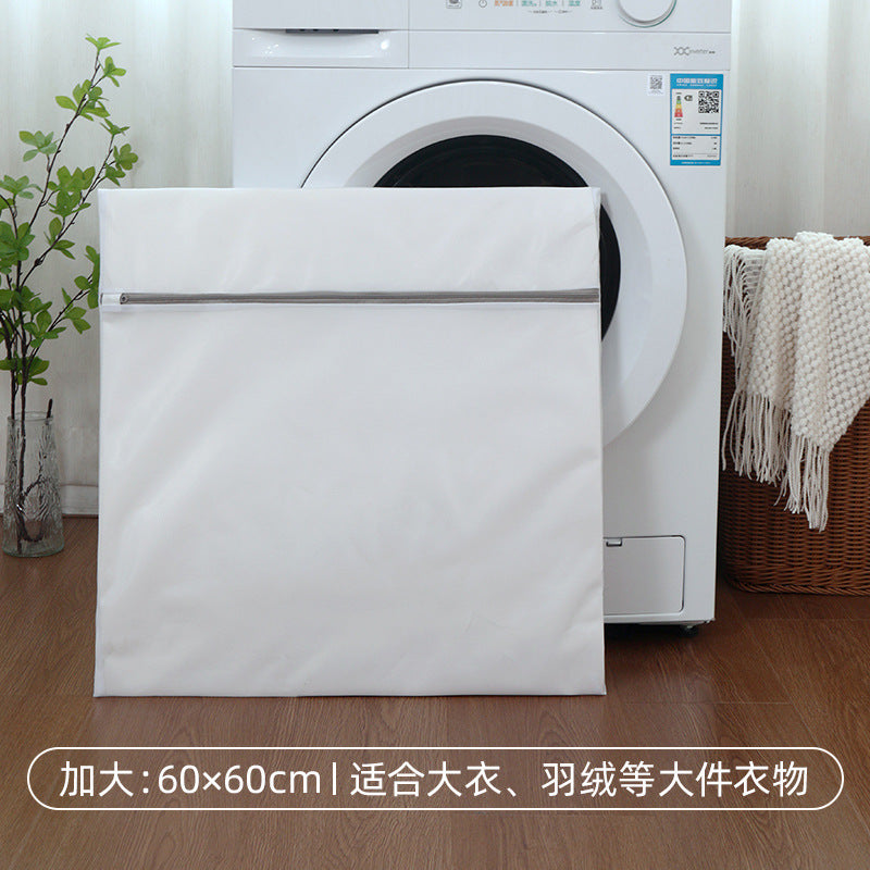 Factory thick and thin net laundry bag underwear washing bag washing bag household washing machine anti-deformation filter bag wholesale