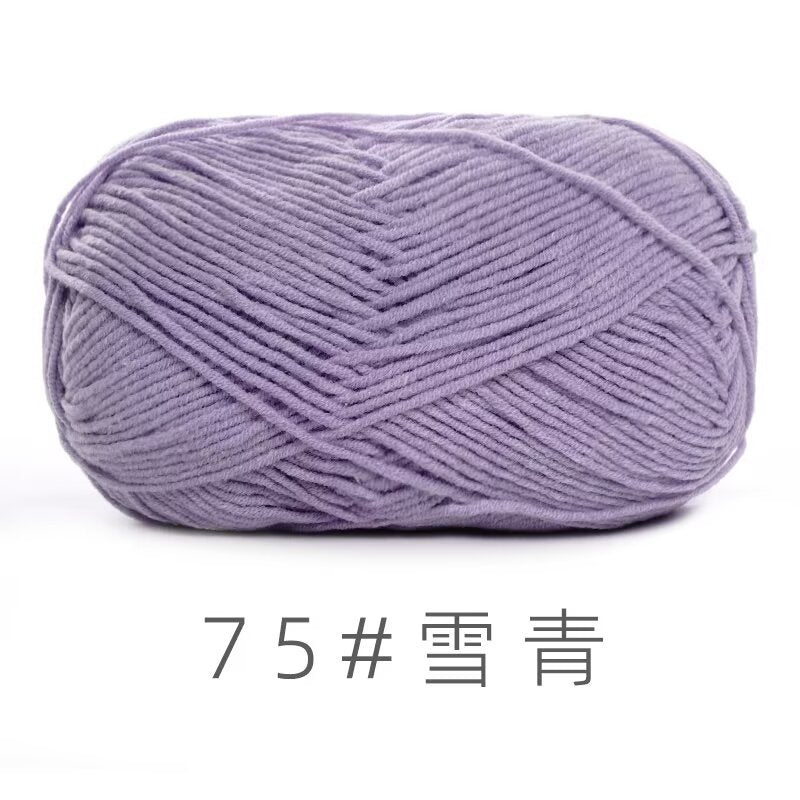 Su He 4-strand Milk Cotton Baby Wool Combed Cotton Fine Wool Hand Knitted Sweater Pure Cotton Baby Wool Ball