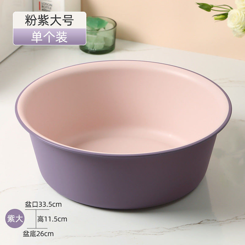 Washbasin plastic household large durable basin student dormitory baby contrast color small basin vegetable washing laundry foot basin