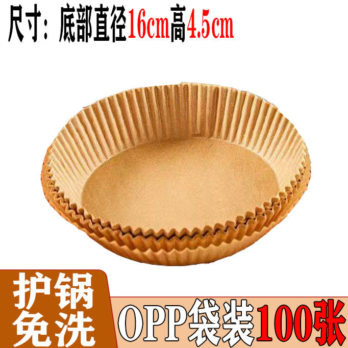 Special Paper Tray for Air Fryer Oil Absorbing Paper Disposable Baking Paper Tray Round Baking Oven Special Factory Outlet