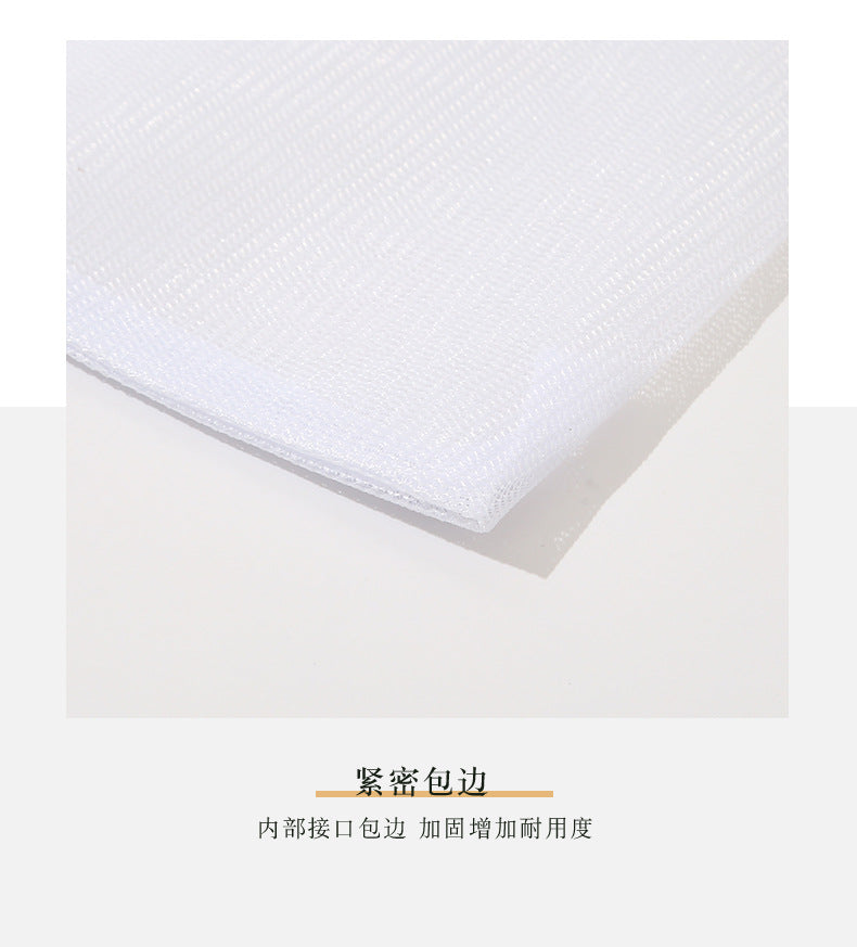 Manufacturer's Ready-Made Thickened Laundry Bag for Washing Machine, Anti-Deformation Clothing Care Bag, Curtain Mesh Bag Wholesale