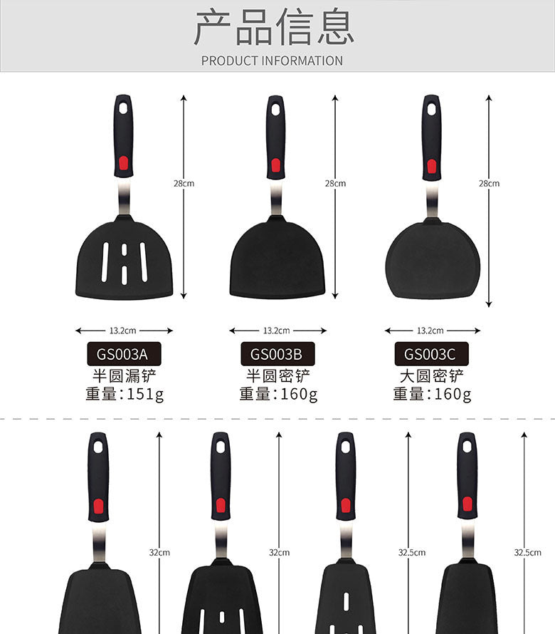 Cross-Border Silicone Cooking Utensils Non-Stick Pan Silicone Spatula Teppanyaki Cooking Spatula Pancake Tamagoyaki Spatula Leaking Spatula