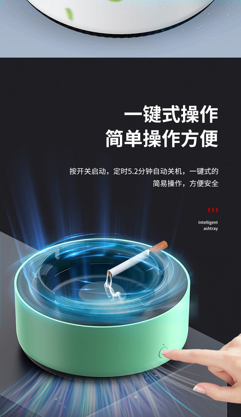Self-priming household negative ion oxygen bar oxidation purifier multifunctional intelligent second-hand smoke dust ashtray