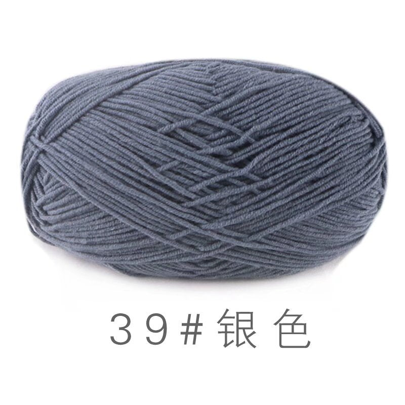 Su He 4-strand Milk Cotton Baby Wool Combed Cotton Fine Wool Hand Knitted Sweater Pure Cotton Baby Wool Ball