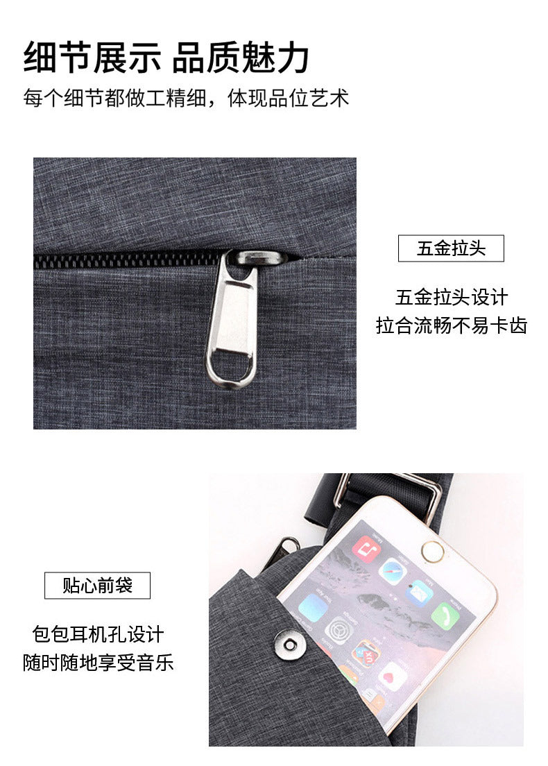 Chest Bag Men's Distinctive Shoulder Crossbody Bag Fashion Cross Bag Multifunctional Sports Fashion Underarm Bag Men's Chest Bag