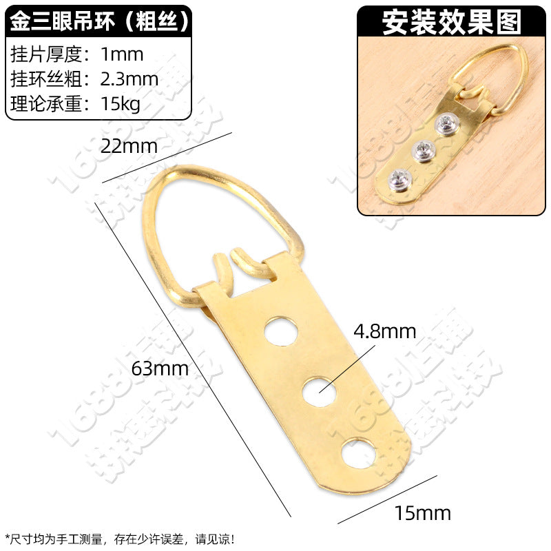 Photo frame hardware hook accessories decorative painting no mark nail billboard cross stitch picture frame horizontal and vertical dark hanging light hanging accessories
