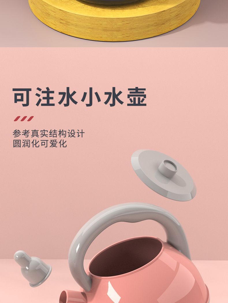 Cross-border simulation kitchenette cooking kitchenware suit fruit cutting music girls play house toys induction cooker cooking