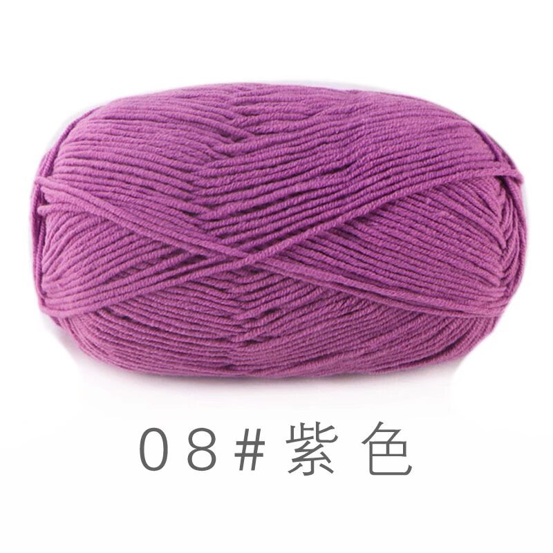 Su He 4-strand Milk Cotton Baby Wool Combed Cotton Fine Wool Hand Knitted Sweater Pure Cotton Baby Wool Ball
