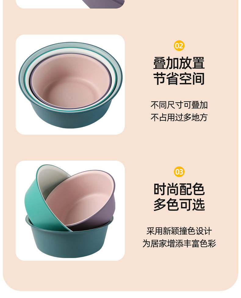 Washbasin plastic household large durable basin student dormitory baby contrast color small basin vegetable washing laundry foot basin