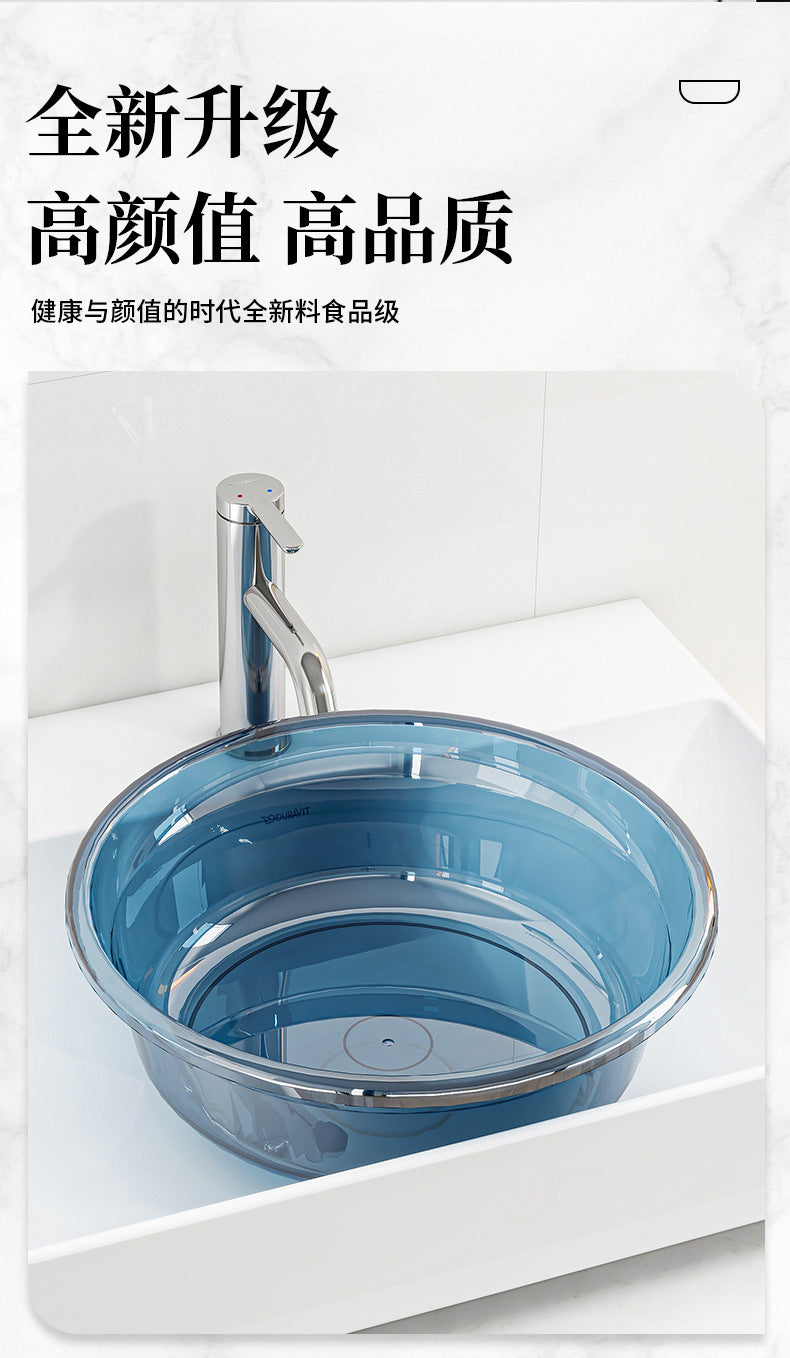 Washbasin Thickened Plastic Household Large-size Laundry Basin Student Dormitory Foot Basin Baby Small Basin