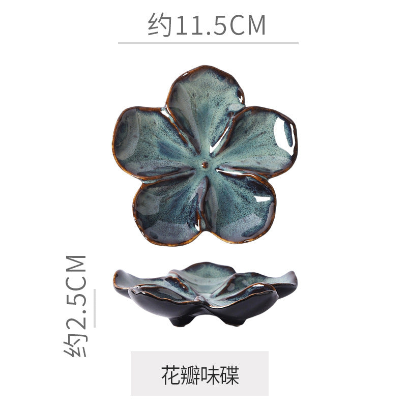 Retro Japanese Ceramic Plate Flower-Shaped Small Plate Creative Flavor Plate Dipping Plate Small Dish Multi-Color Kiln-Turned Plate