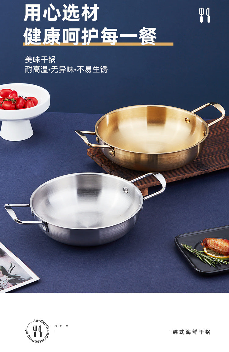 Korean-style Troops Small Hot Pot Seafood Dry Pot Net Celebrated Lamian Noodles Pot Cooking Pot Stainless Steel Noodle Pot Double Ear Soup Pot