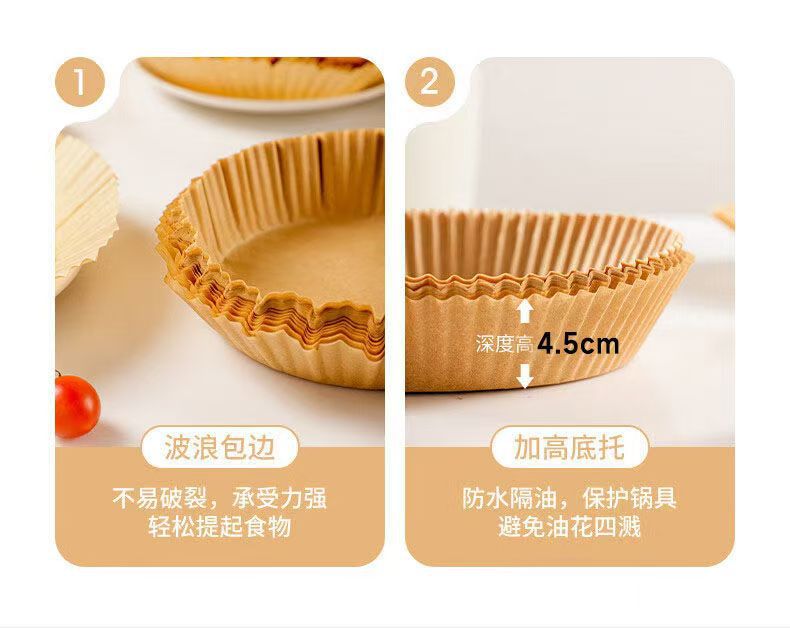 Air Fryer Paper Square Household Oil-Absorbing Paper Tray Grease-Proof Paper Plate Barbecue Air Fryer Special Paper Baking Paper