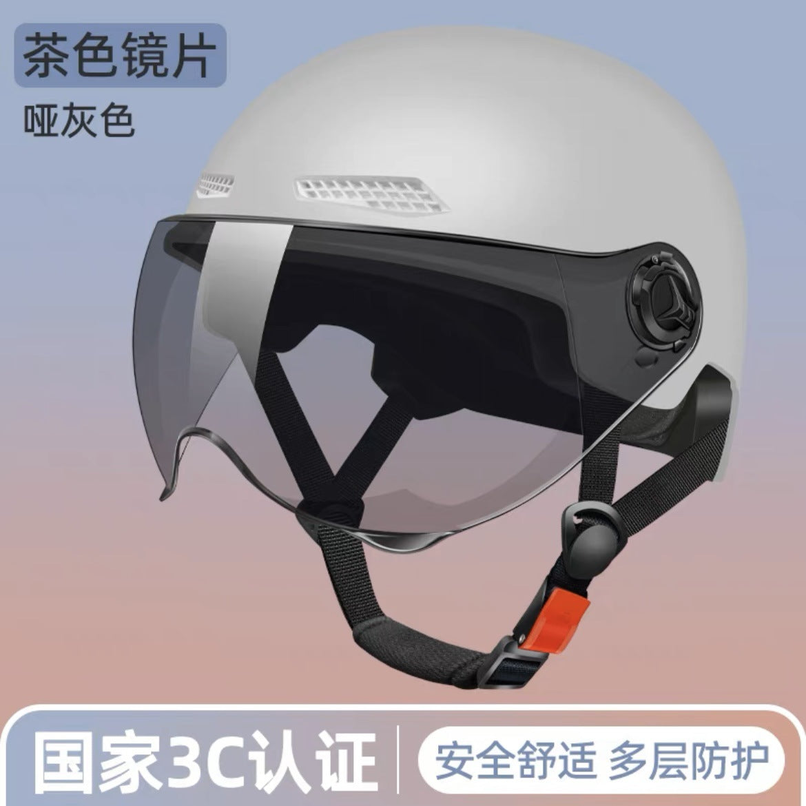 3C certified electric battery car helmet women's summer sun protection breathable helmet motorcycle riding helmet Four Seasons half helmet