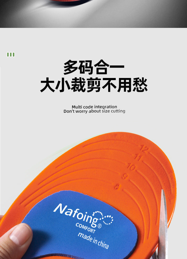 Sports Insoles, Summer Military Training Soft Soles, Shock-Absorbing Men's Sweat-Absorbing Insoles, Flat Arch Full Padded Heel Insoles Wholesale