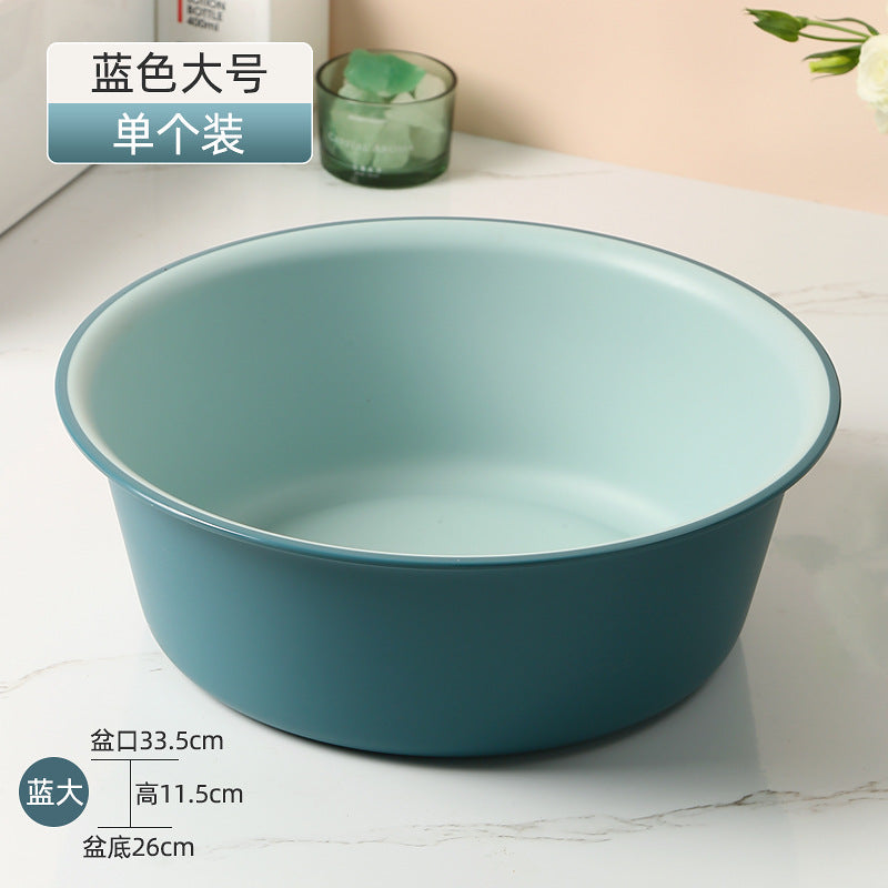 Washbasin plastic household large durable basin student dormitory baby contrast color small basin vegetable washing laundry foot basin