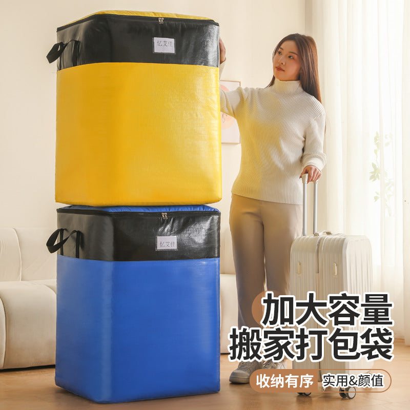 Large Capacity Moving Packing Thickened Storage Artifact Bag Luggage Clothes Fit Bag Snakeskin Bag Waterproof Quilt