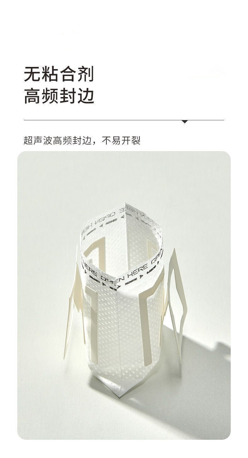 Coffee Filter Paper Hanging Ear Coffee Filter Bag Thickened Material Drip Filter Bag Disposable Hand-flush Portable Drip Coffee Bag