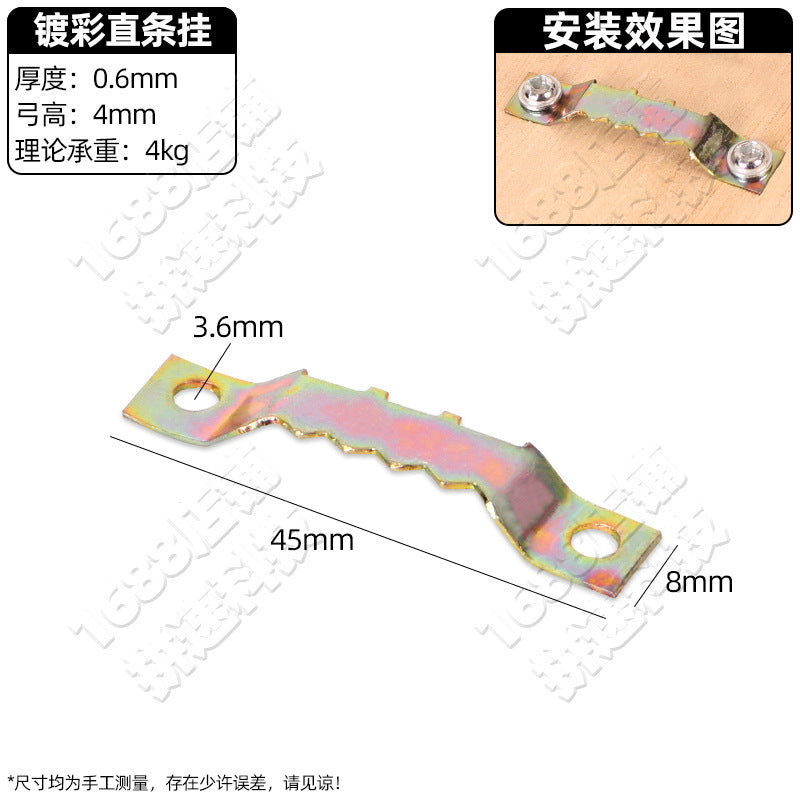 Photo frame hardware hook accessories decorative painting no mark nail billboard cross stitch picture frame horizontal and vertical dark hanging light hanging accessories