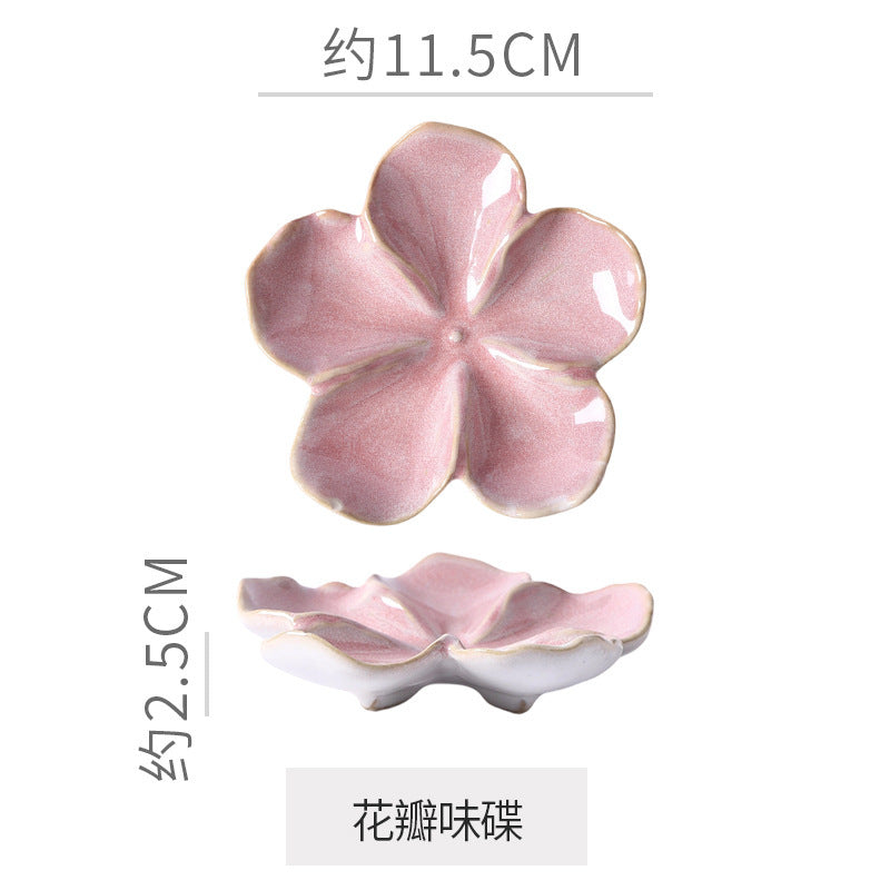 Retro Japanese Ceramic Plate Flower-Shaped Small Plate Creative Flavor Plate Dipping Plate Small Dish Multi-Color Kiln-Turned Plate