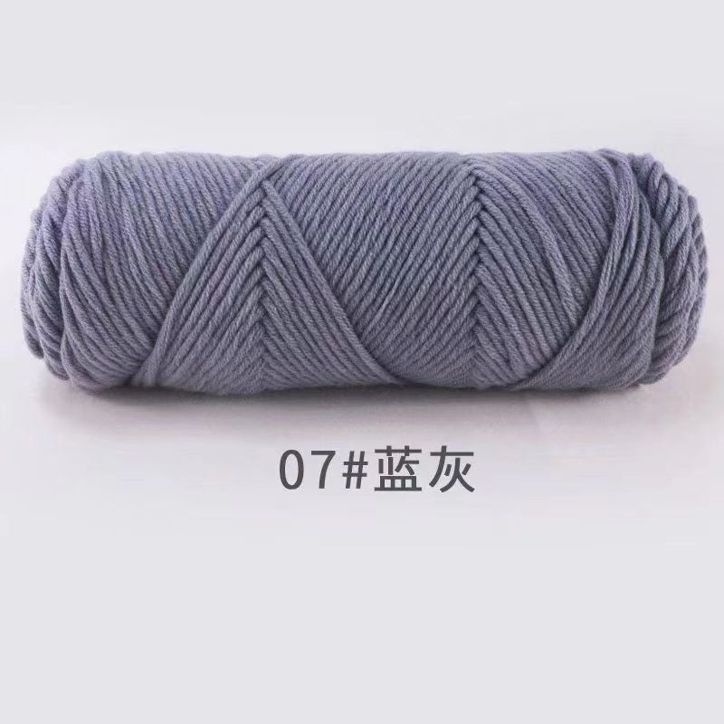 8 strands milk cotton eight strands lover cotton handmade diy material coated wool scarf hat hook shoes medium thick wool ball