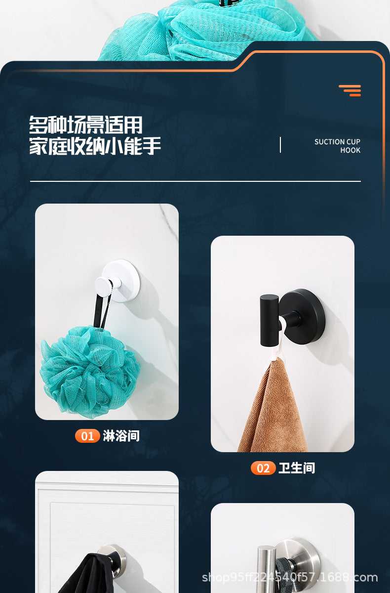 Cross-Border Stainless Steel Vacuum Suction Cup Hooks, No-Drill Bathroom Hooks, Kitchen Hooks, Towel Hooks, Clothes Hooks Wholesale