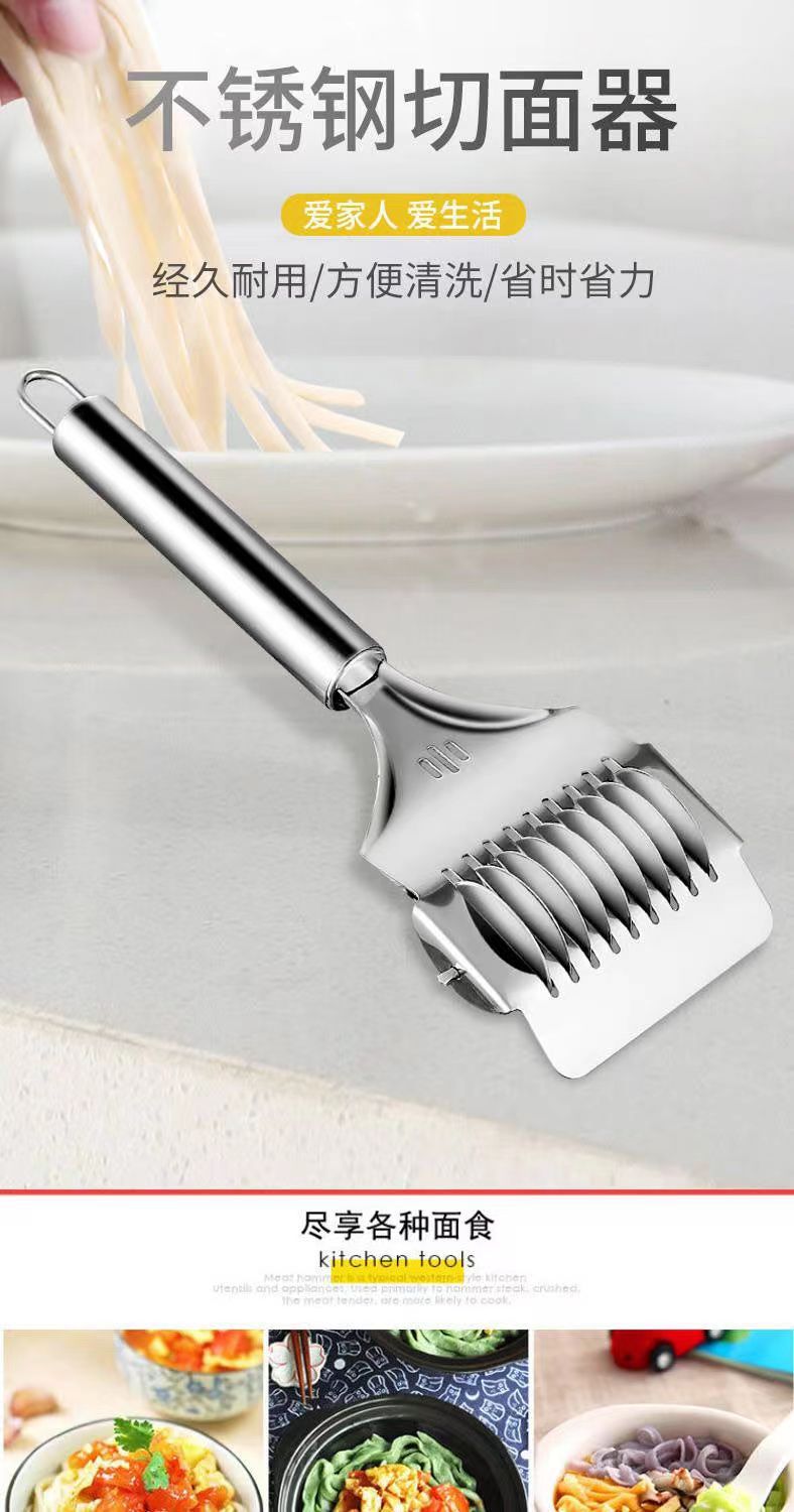 Rolling Noodles Knife Household Cutting Scallion Noodles New Roller Knife Noodles Cutting Knife Commercial Noodles Cutting Artifact