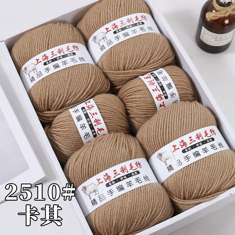 Shanghai Sanli 290 medium thick wool diy hand-knitted wool sweater cardigan scarf wool wholesale