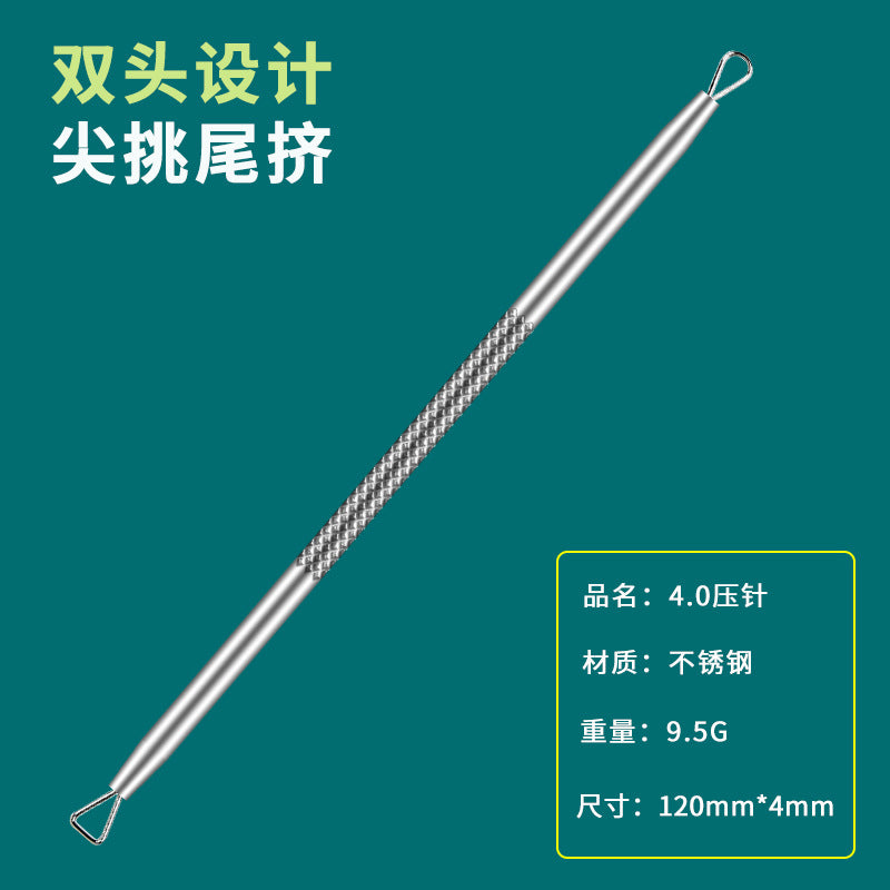 Acne needle blackhead cell clip suit acne acne acne needle tweezers precision acne clip acne tool artifact