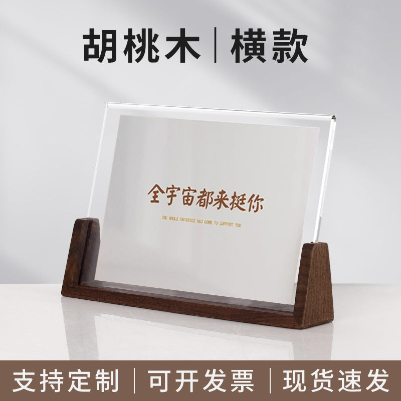 Acrylic Solid Wood Photo Frame Table Display Amazon Handmade Creative Gift Ornament Display Stand 6inch U-Shaped Photo Frame Customization