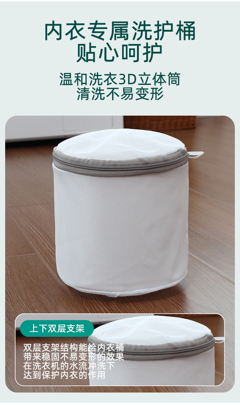 Manufacturer of Gray Laundry Bags for Home Use, Machine Washable Anti-Deformation Protective Wash Bags, Bra and Sweater Wash Bags, Mesh Bags, Wholesale Clothing