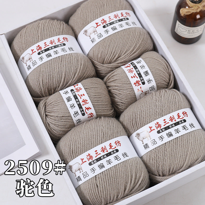 Shanghai Sanli 290 medium thick wool diy hand-knitted wool sweater cardigan scarf wool wholesale