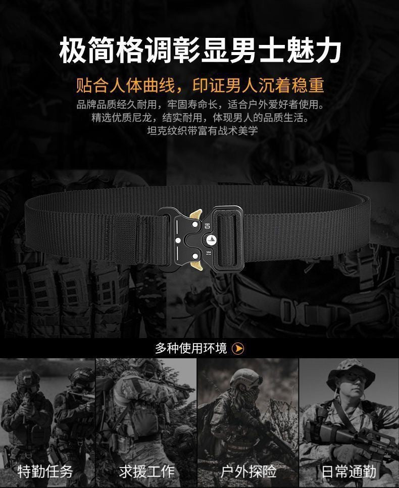 Factory direct cross-border nylon automatic buckle belt outdoor tooling tactical pants belt military training belt men wholesale