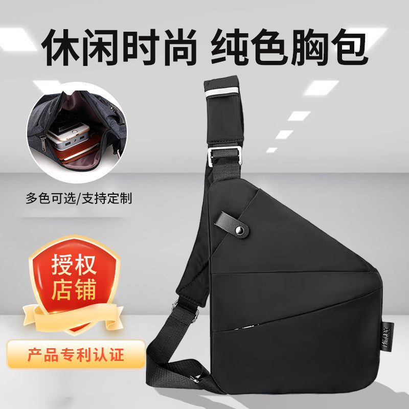 Chest Bag Men's Distinctive Shoulder Crossbody Bag Fashion Cross Bag Multifunctional Sports Fashion Underarm Bag Men's Chest Bag