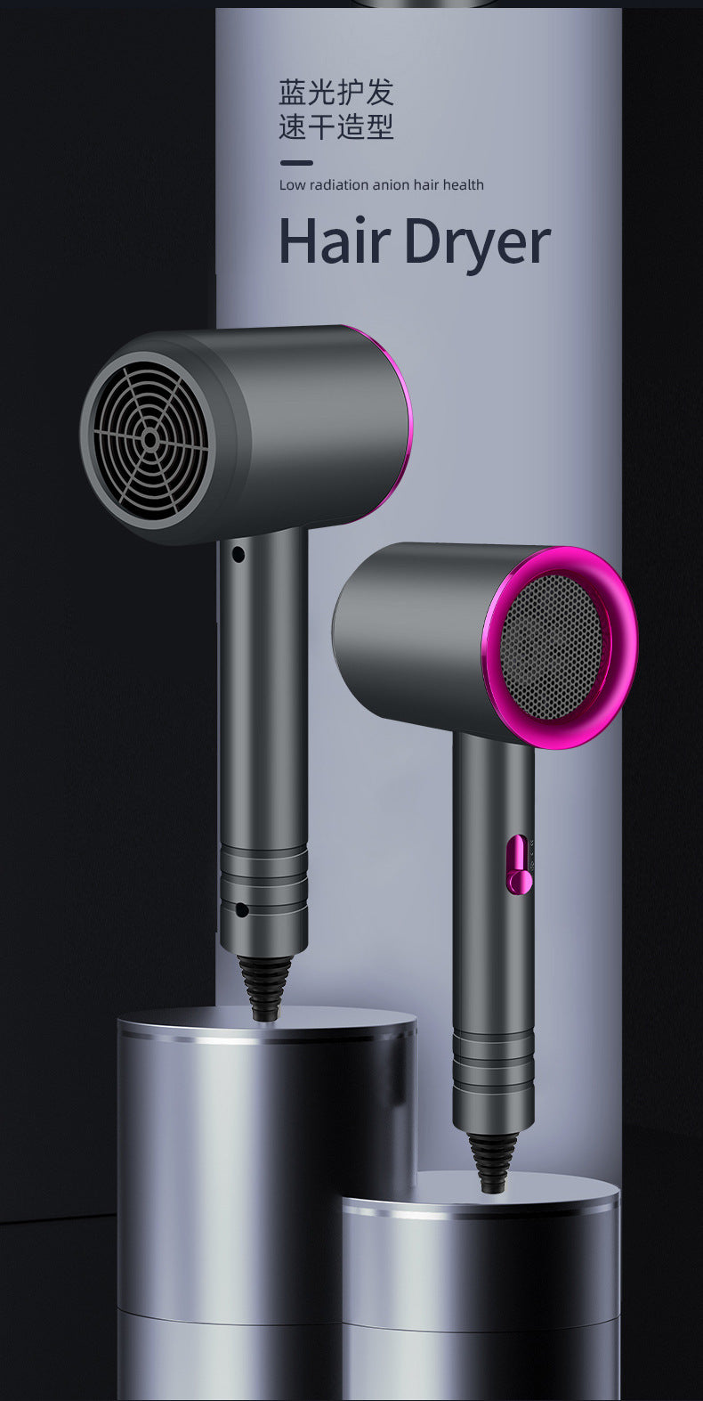 Hair Dryer Home Blue Light Negative Ion Hair Salon High Power Hair Dryer Dormitory Cold and Hot Air Hair Dryer Gift Cross Border
