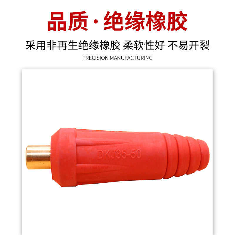 Welding Machine Quick Connector Dkj25-35-50-70 Square All-Copper European Quick-Plug Welding Head Cable Connector