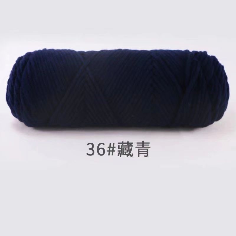 8 strands milk cotton eight strands lover cotton handmade diy material coated wool scarf hat hook shoes medium thick wool ball