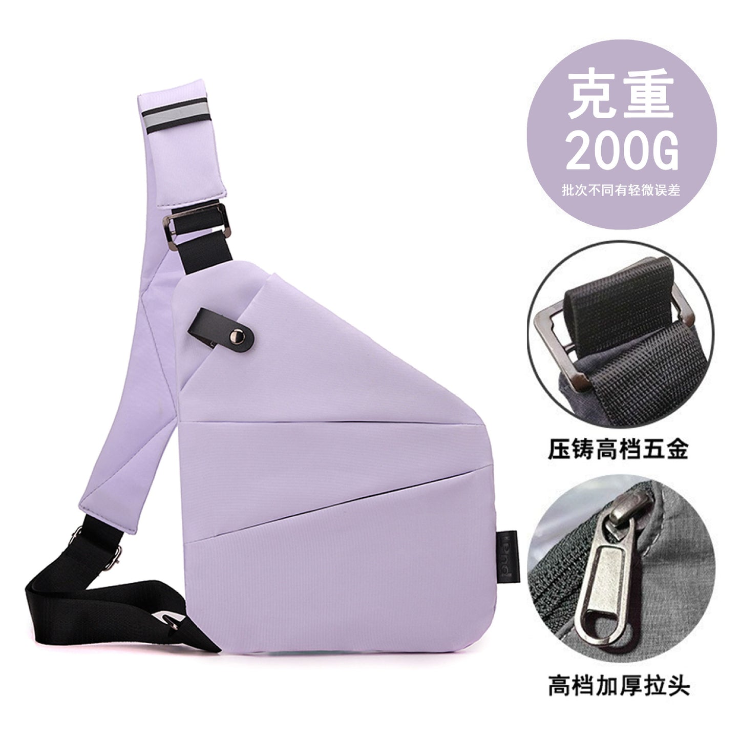 Chest Bag Men's Distinctive Shoulder Crossbody Bag Fashion Cross Bag Multifunctional Sports Fashion Underarm Bag Men's Chest Bag