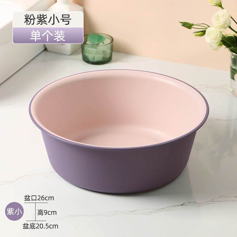 Washbasin plastic household large durable basin student dormitory baby contrast color small basin vegetable washing laundry foot basin