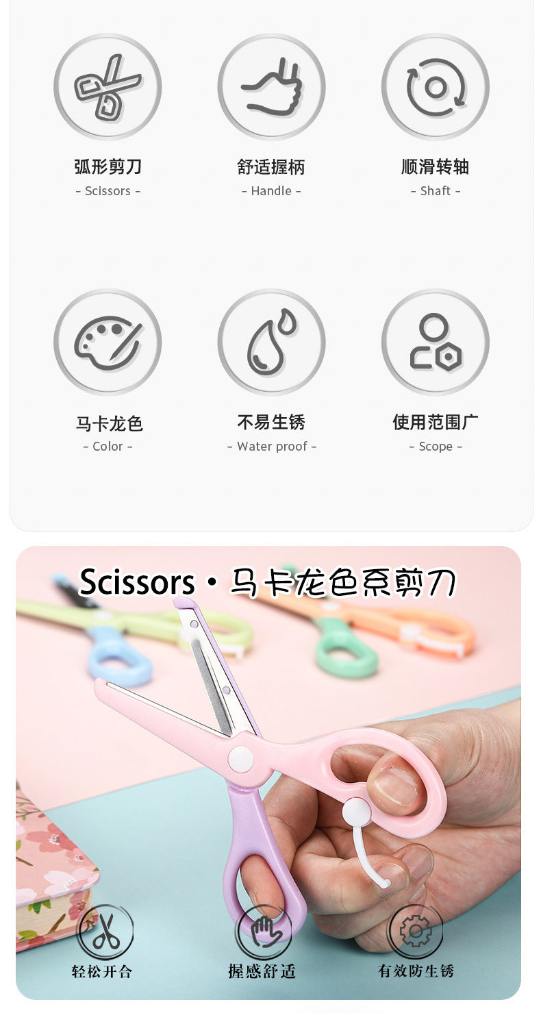 Qian Hong stationery new macaron color children's safety scissors children's paper-cut Cartoon anti-pinch elastic plastic scissors
