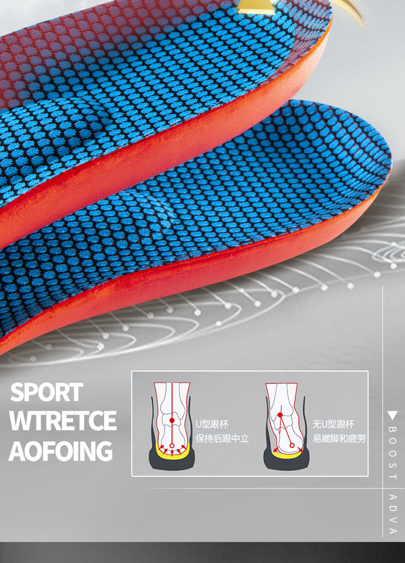 Sports Insoles, Summer Military Training Soft Soles, Shock-Absorbing Men's Sweat-Absorbing Insoles, Flat Arch Full Padded Heel Insoles Wholesale