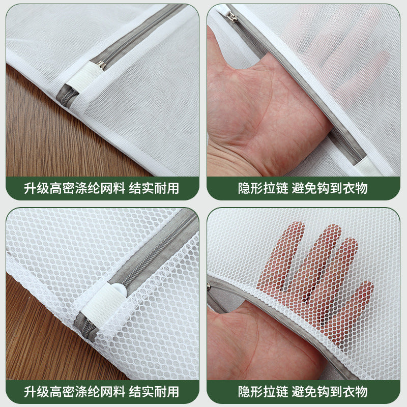 Manufacturer of Gray Laundry Bags for Home Use, Machine Washable Anti-Deformation Protective Wash Bags, Bra and Sweater Wash Bags, Mesh Bags, Wholesale Clothing