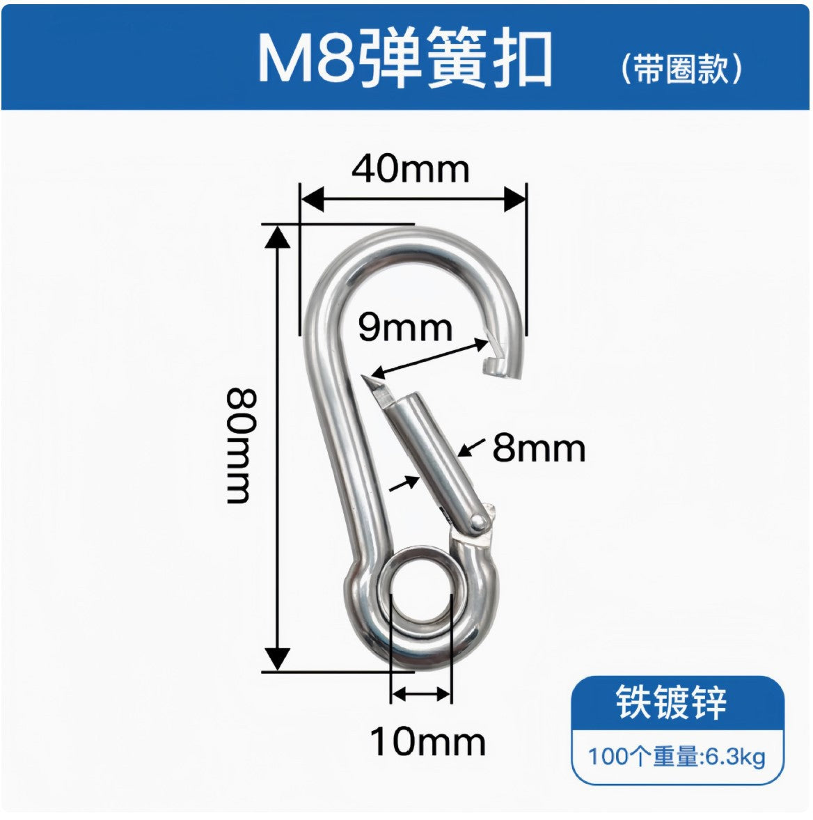 Safety Buckle, Climbing Buckle, Stainless Steel Lock, Spring Safety Ring, Outdoor Rock Climbing Accessories, Factory Direct Sales, Safety Hook