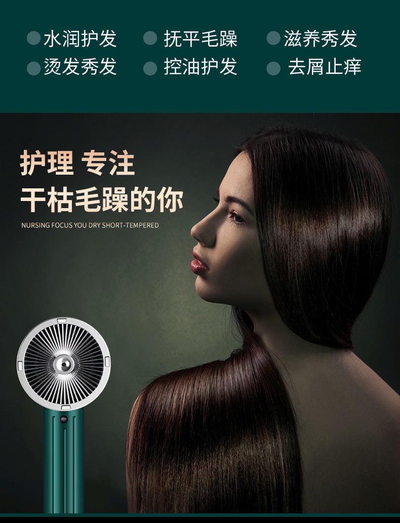 Hair Dryer Home Blue Light Negative Ion Hair Salon High Power Hair Dryer Dormitory Cold and Hot Air Hair Dryer Gift Cross Border