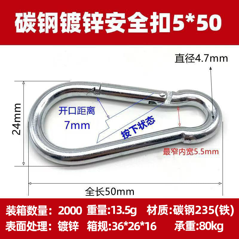 Safety Buckle, Climbing Buckle, Stainless Steel Lock, Spring Safety Ring, Outdoor Rock Climbing Accessories, Factory Direct Sales, Safety Hook