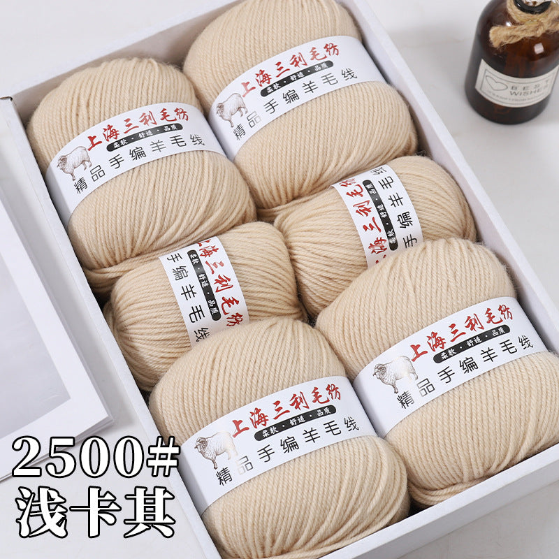 Shanghai Sanli 290 medium thick wool diy hand-knitted wool sweater cardigan scarf wool wholesale