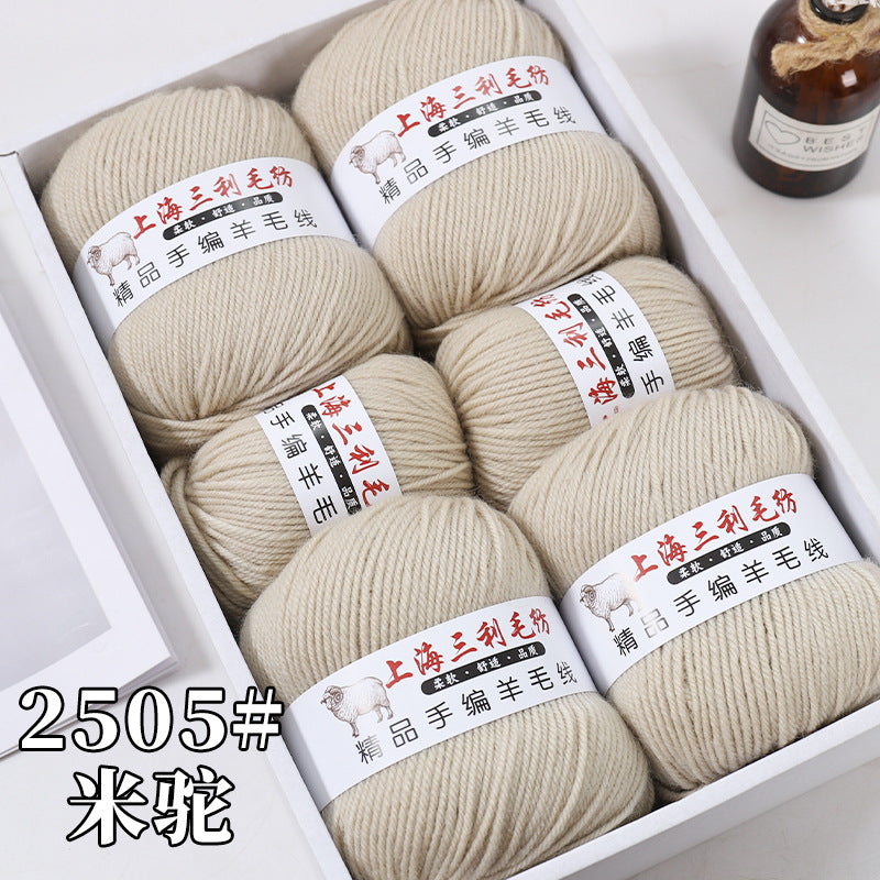Shanghai Sanli 290 medium thick wool diy hand-knitted wool sweater cardigan scarf wool wholesale