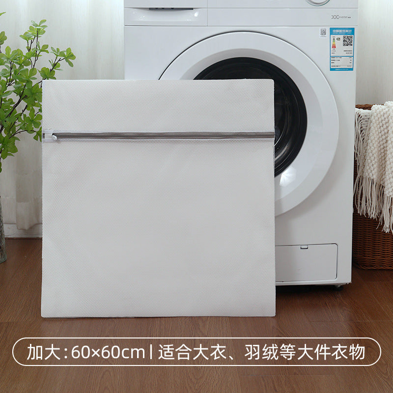 Manufacturer of Gray Laundry Bags for Home Use, Machine Washable Anti-Deformation Protective Wash Bags, Bra and Sweater Wash Bags, Mesh Bags, Wholesale Clothing