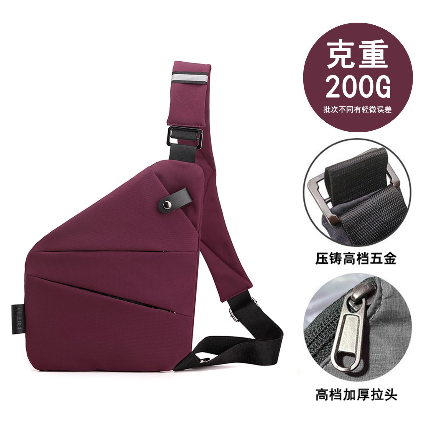 Chest Bag Men's Distinctive Shoulder Crossbody Bag Fashion Cross Bag Multifunctional Sports Fashion Underarm Bag Men's Chest Bag