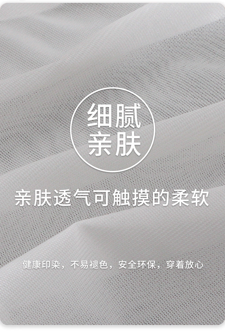 Foreign trade explosions men's briefs breathable comfortable letter sports sexy transparent egg ice silk low waist underwear head